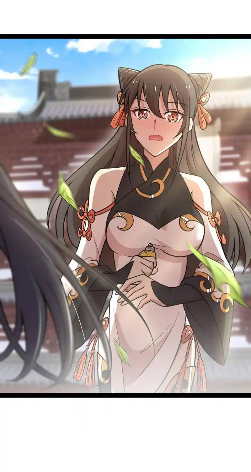 The Martial Emperor's Life After Seclusion 146