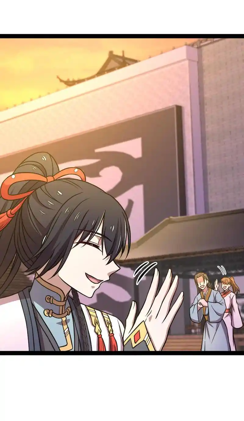 The Martial Emperor's Life After Seclusion 147