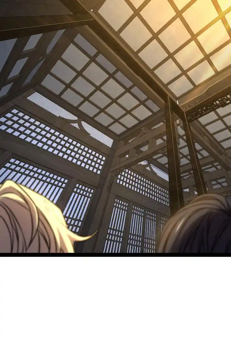 The Martial Emperor's Life After Seclusion 147