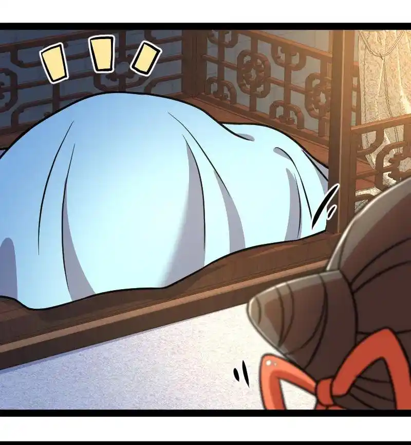 The Martial Emperor's Life After Seclusion 147