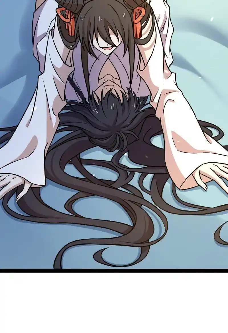 The Martial Emperor's Life After Seclusion 147