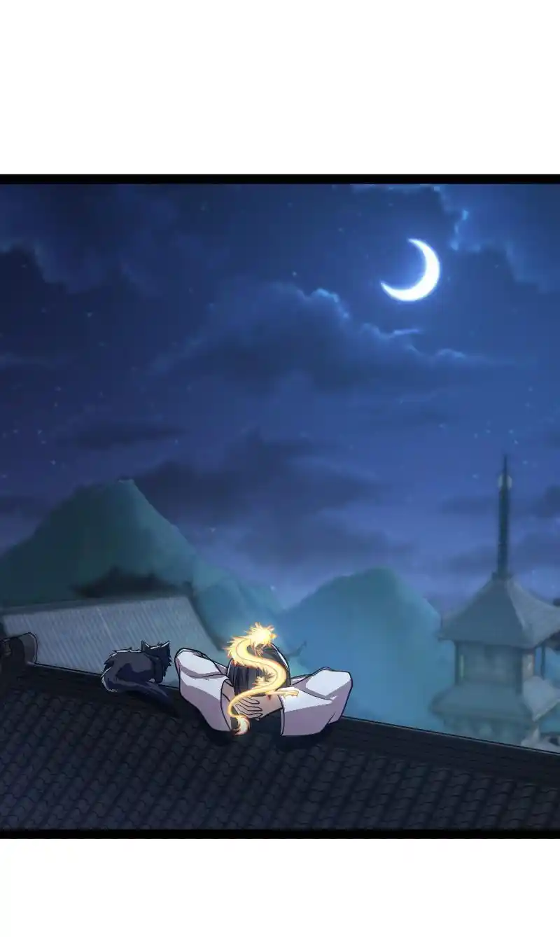 The Martial Emperor's Life After Seclusion 148