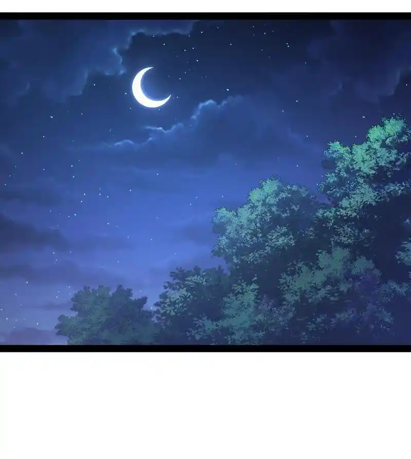 The Martial Emperor's Life After Seclusion 148