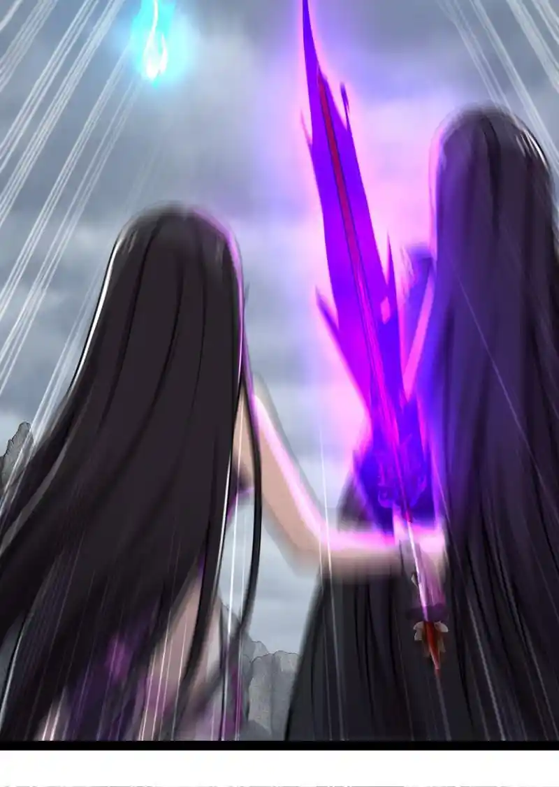 The Martial Emperor's Life After Seclusion 148