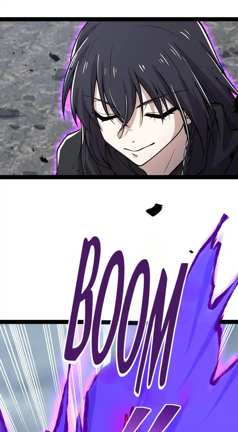 The Martial Emperor's Life After Seclusion 148