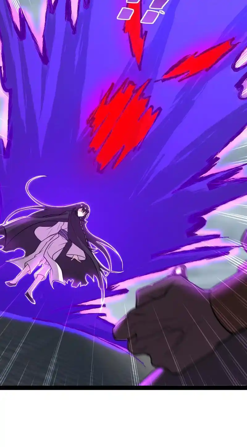 The Martial Emperor's Life After Seclusion 148