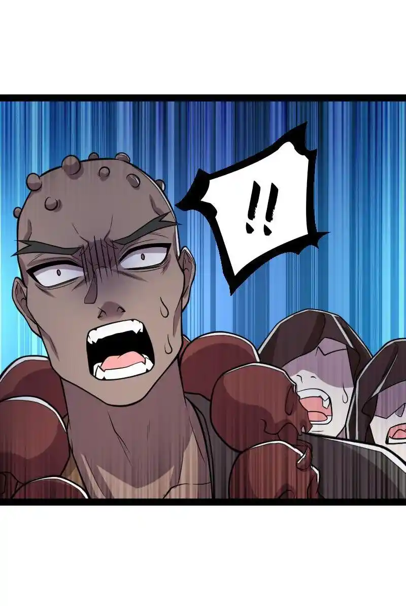 The Martial Emperor's Life After Seclusion 148