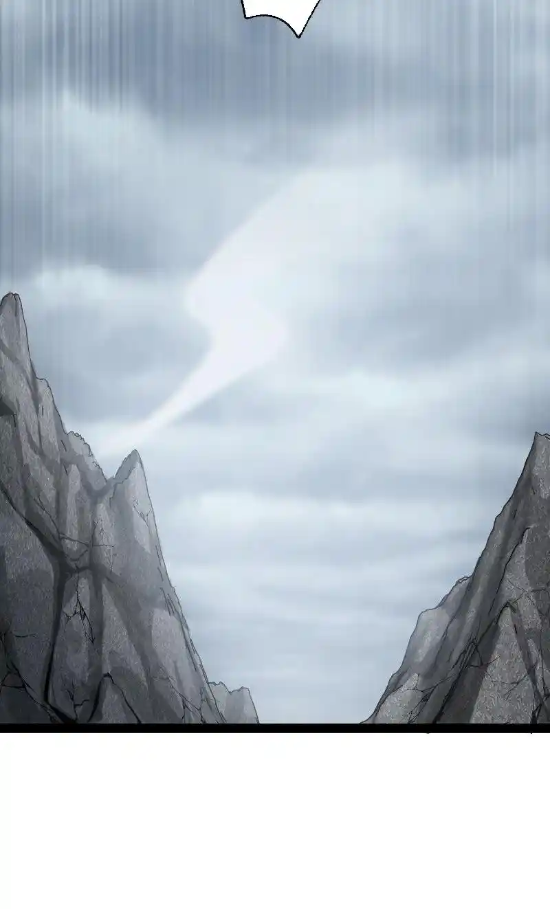 The Martial Emperor's Life After Seclusion 148