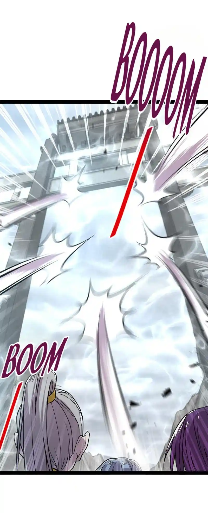 The Martial Emperor's Life After Seclusion 148