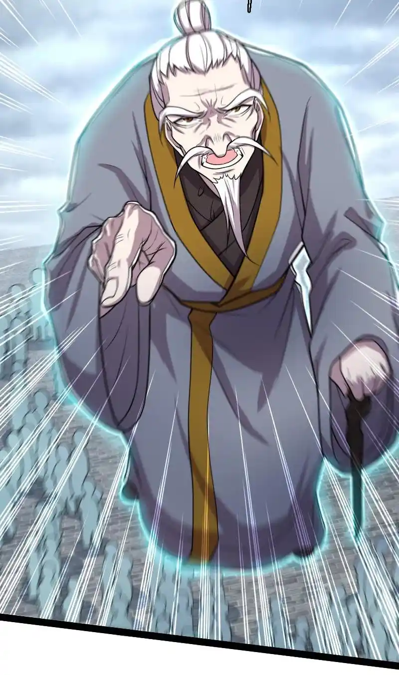 The Martial Emperor's Life After Seclusion 148