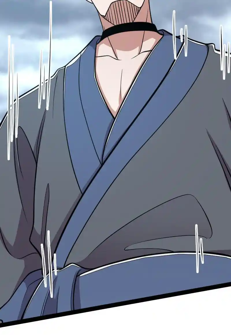 The Martial Emperor's Life After Seclusion 149