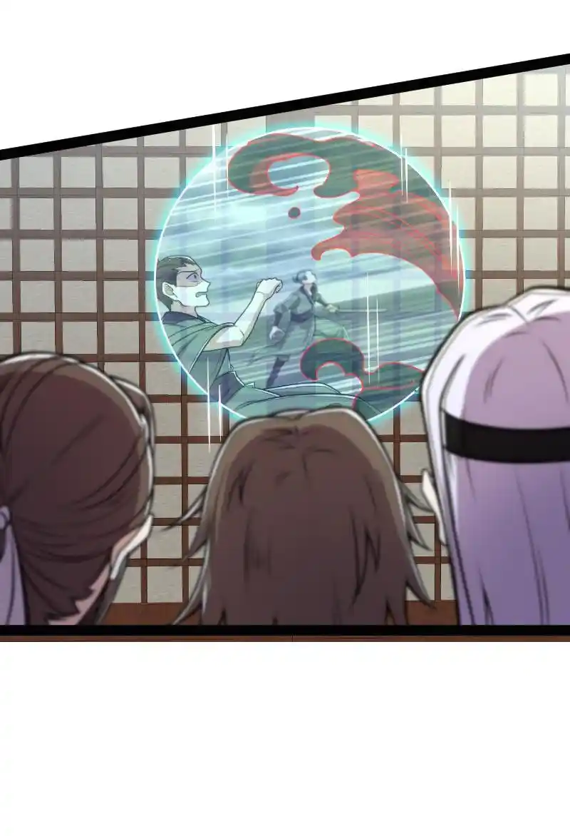 The Martial Emperor's Life After Seclusion 149