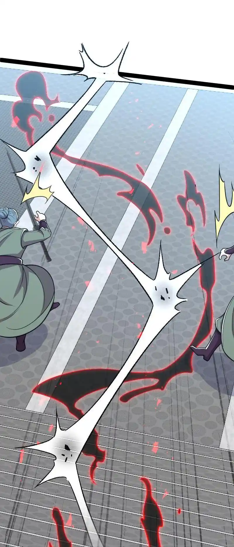 The Martial Emperor's Life After Seclusion 149