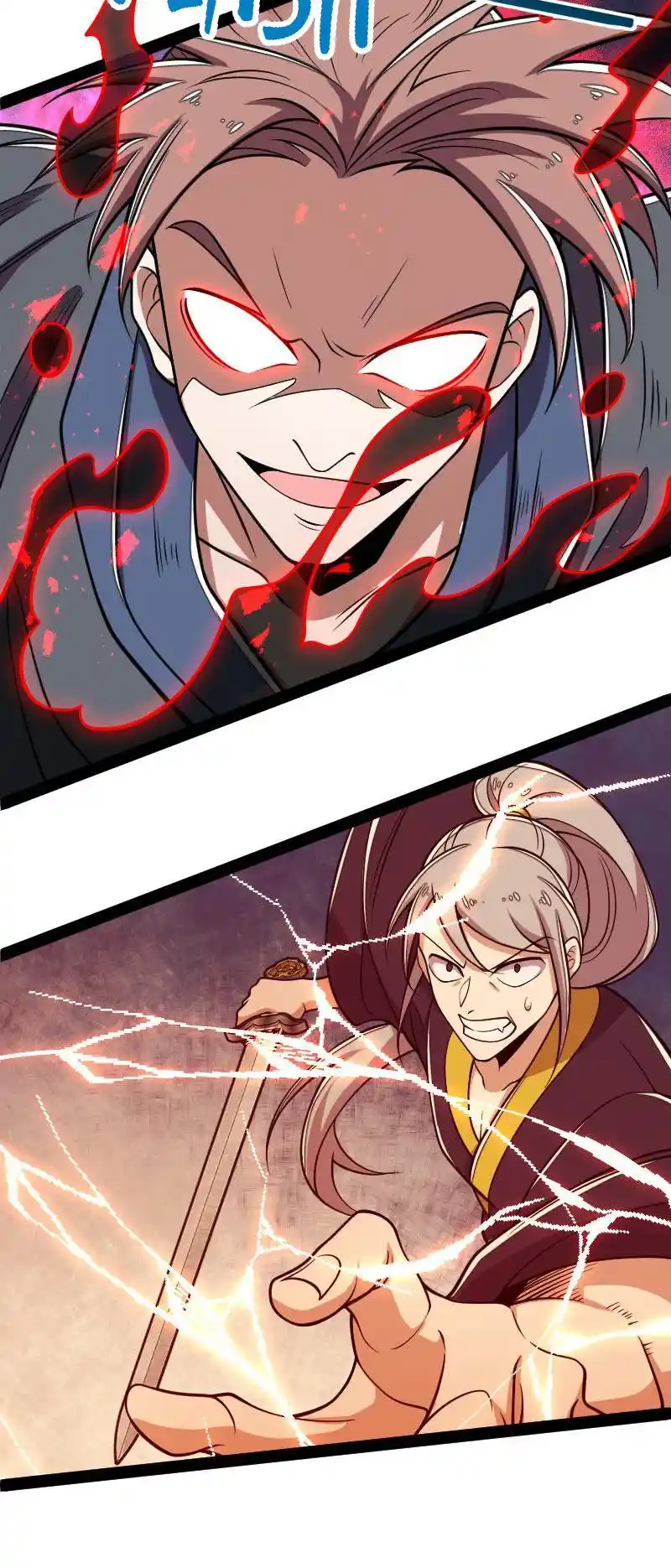 The Martial Emperor's Life After Seclusion 149