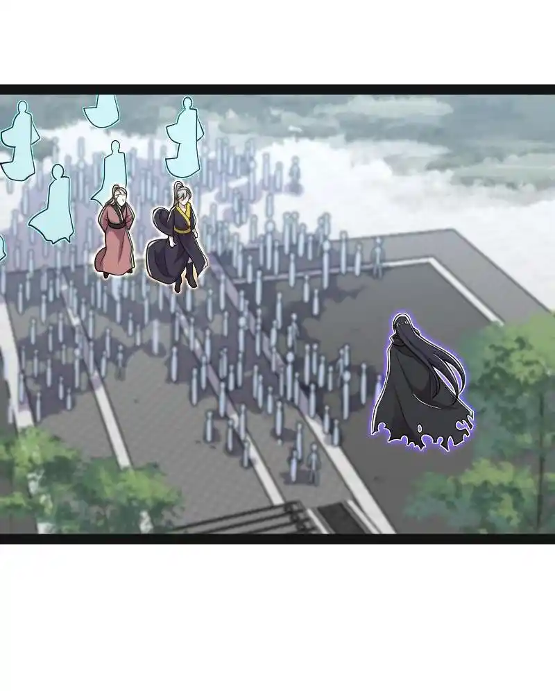 The Martial Emperor's Life After Seclusion 150