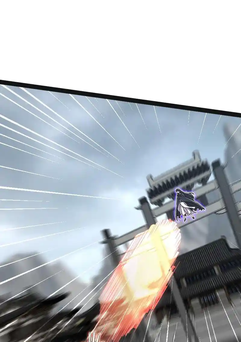 The Martial Emperor's Life After Seclusion 150