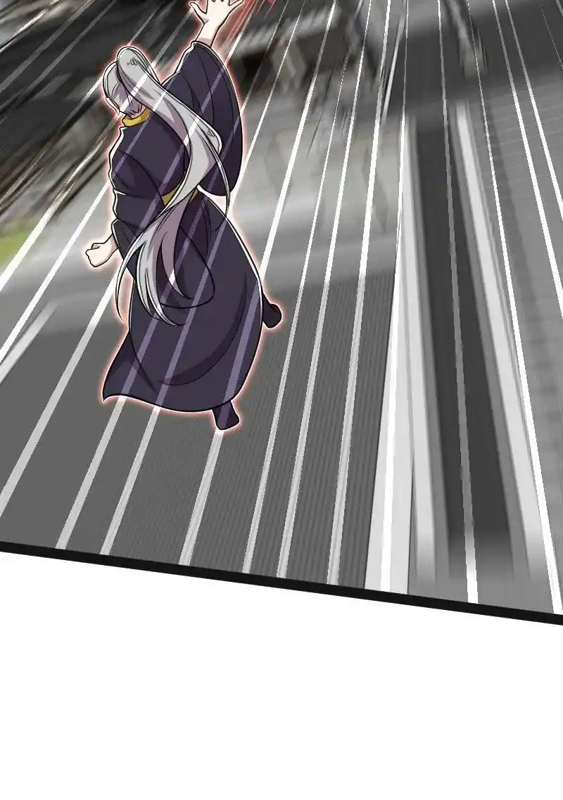 The Martial Emperor's Life After Seclusion 150