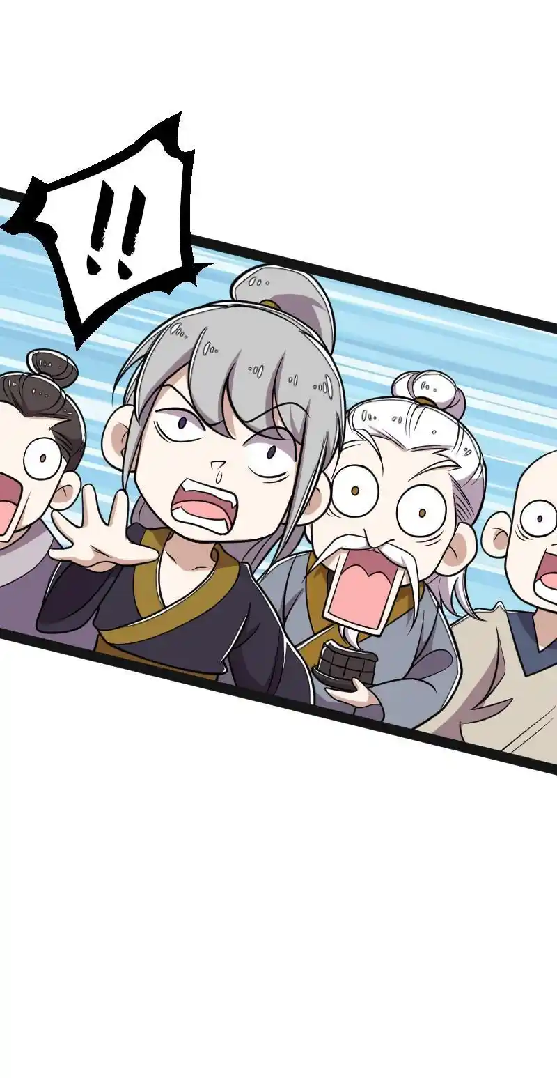 The Martial Emperor's Life After Seclusion 150