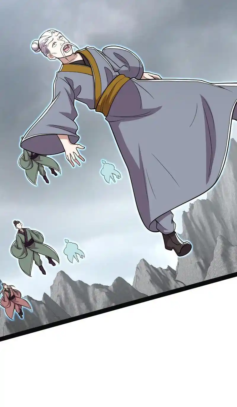 The Martial Emperor's Life After Seclusion 150