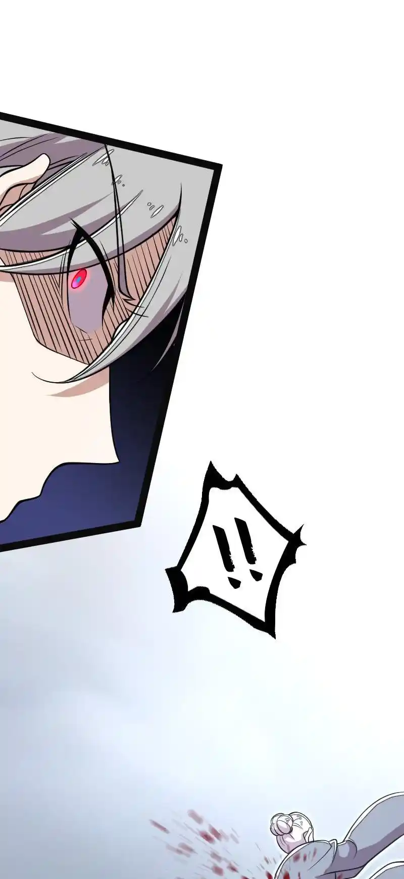 The Martial Emperor's Life After Seclusion 150