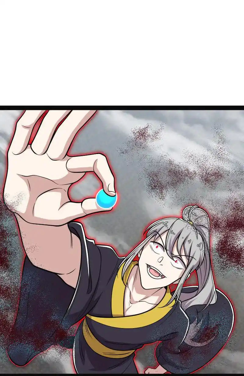 The Martial Emperor's Life After Seclusion 150