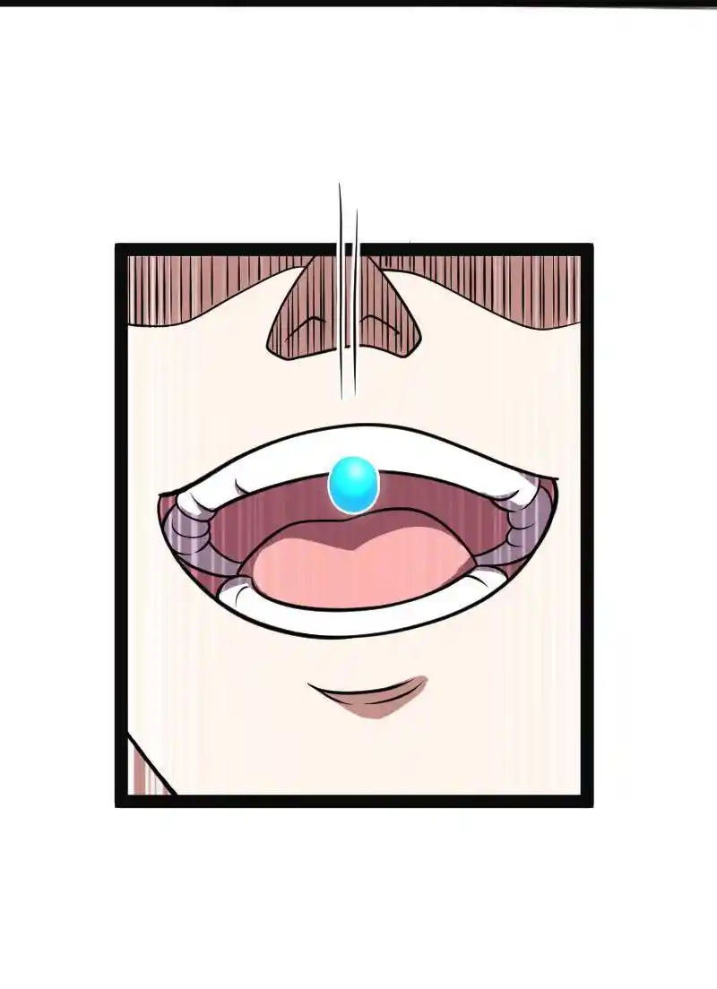 The Martial Emperor's Life After Seclusion 150