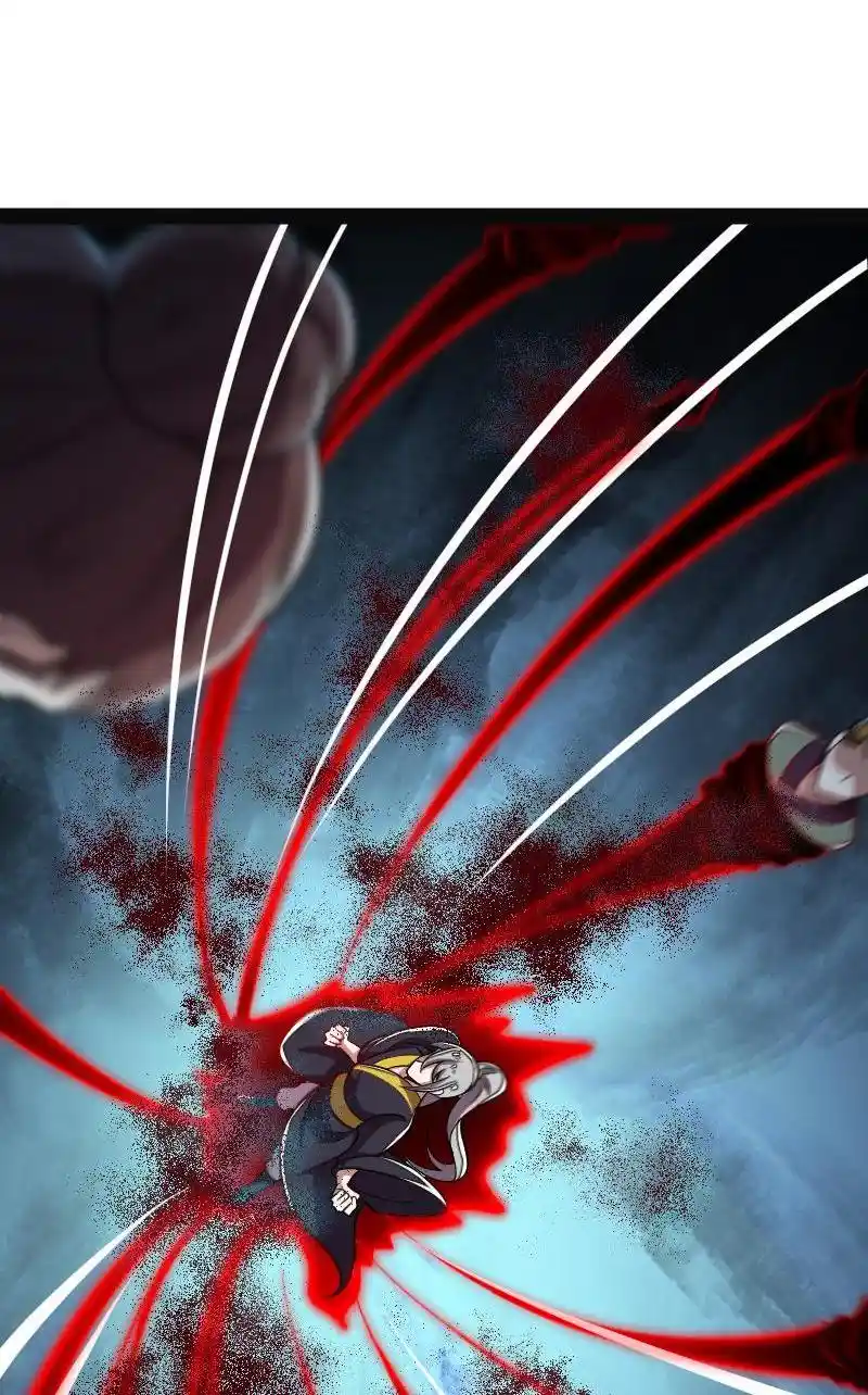 The Martial Emperor's Life After Seclusion 150