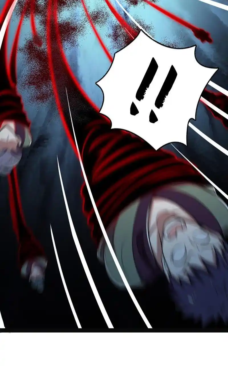 The Martial Emperor's Life After Seclusion 150