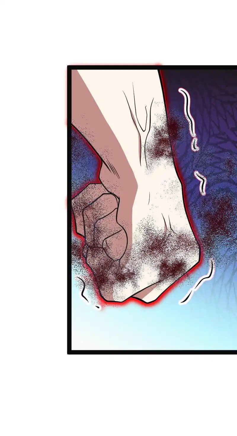 The Martial Emperor's Life After Seclusion 150