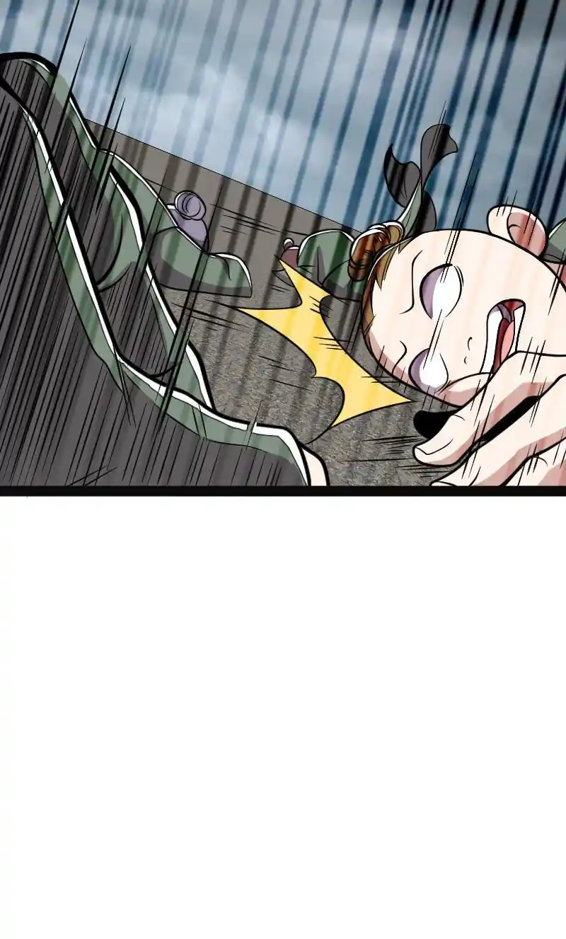 The Martial Emperor's Life After Seclusion 150