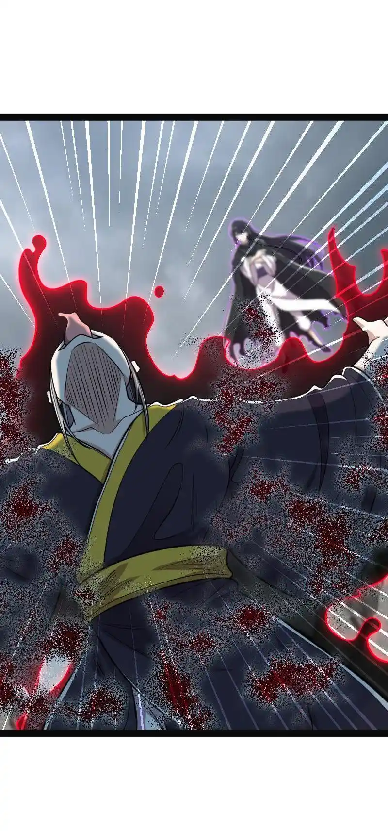 The Martial Emperor's Life After Seclusion 150