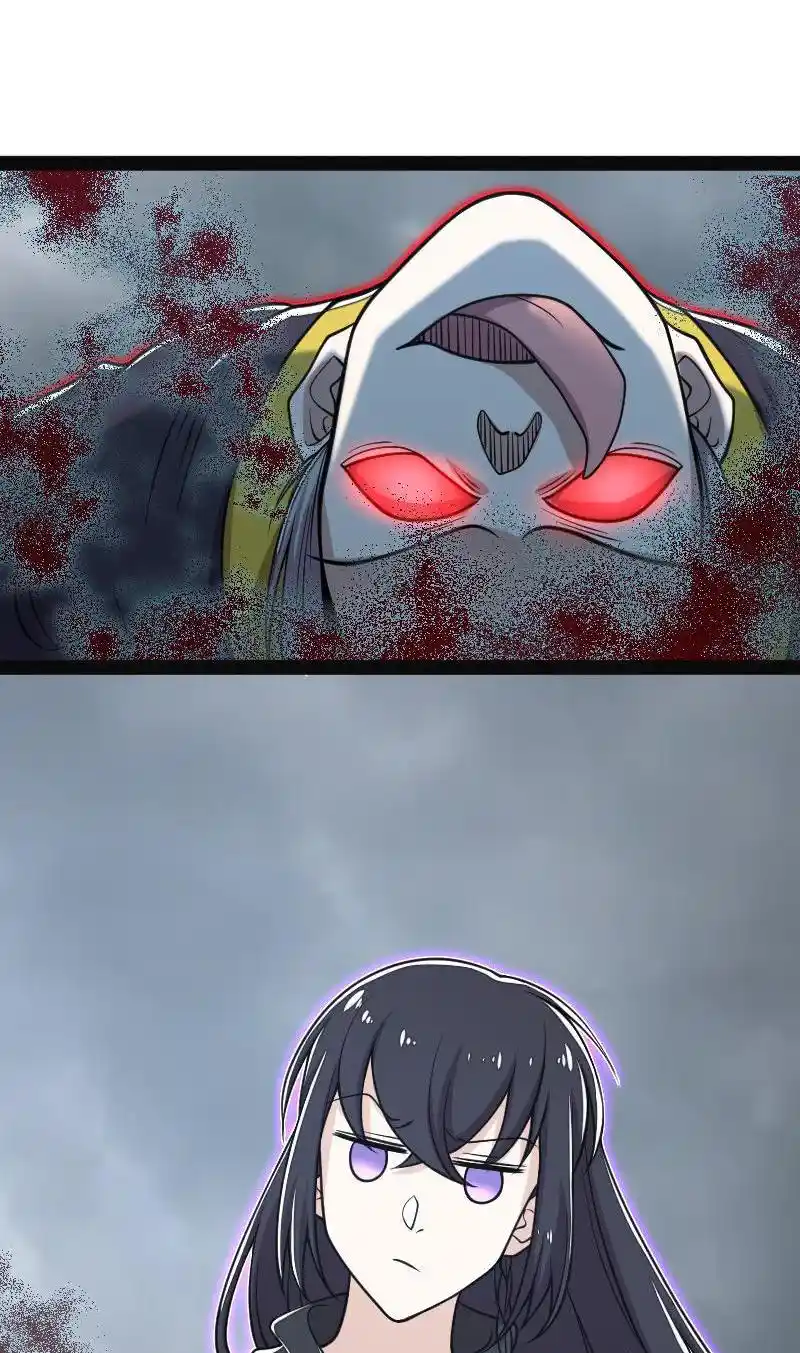 The Martial Emperor's Life After Seclusion 150