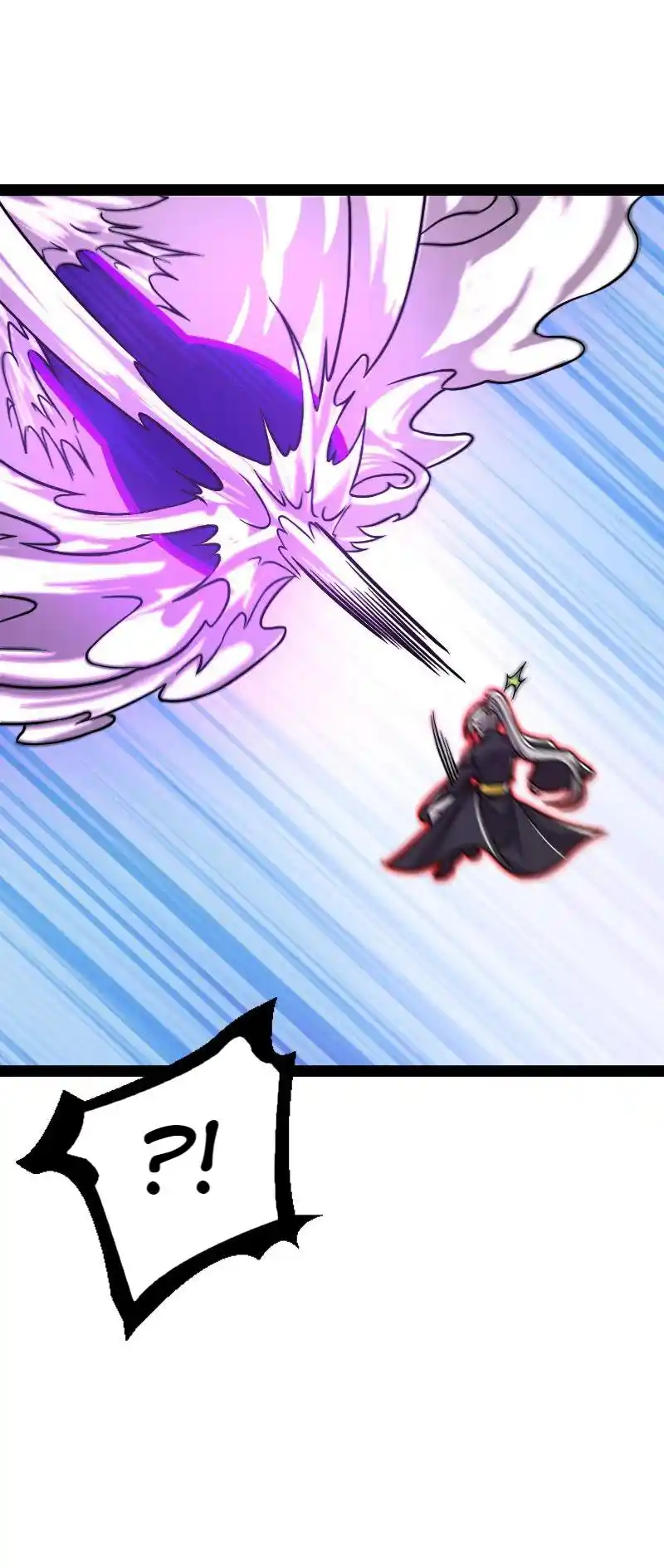 The Martial Emperor's Life After Seclusion 151