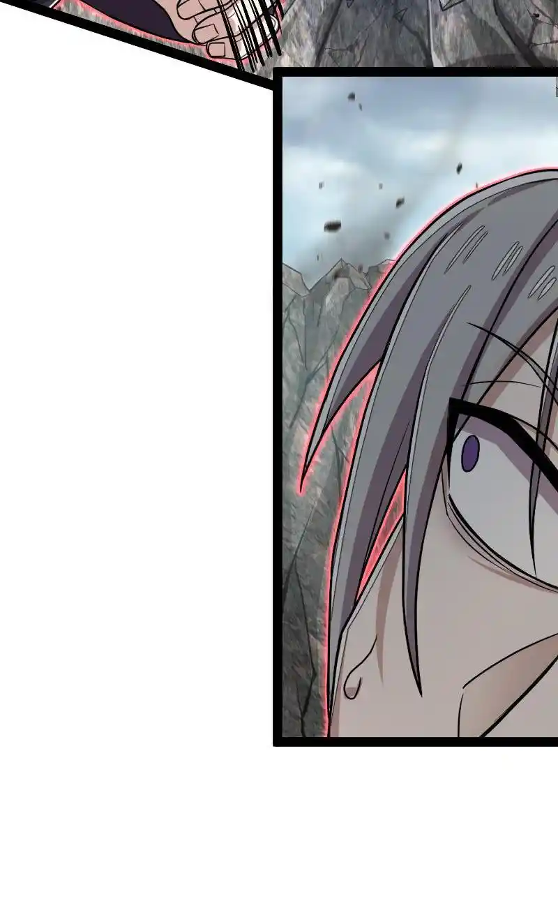 The Martial Emperor's Life After Seclusion 151