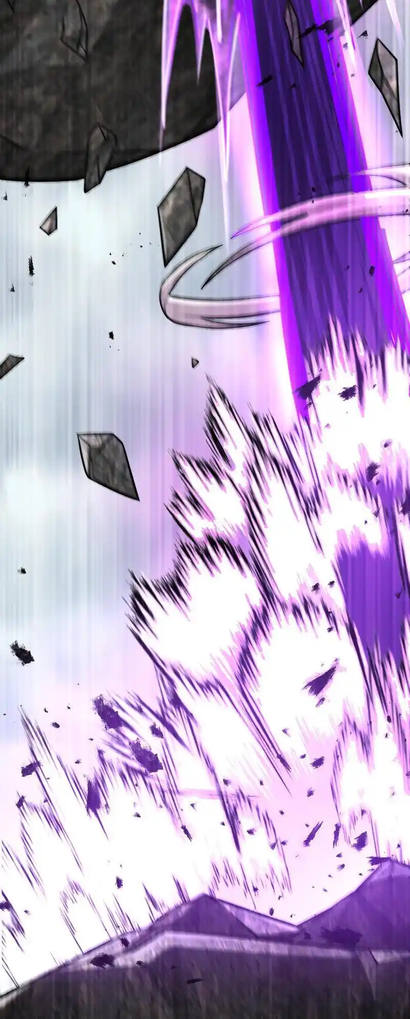 The Martial Emperor's Life After Seclusion 151