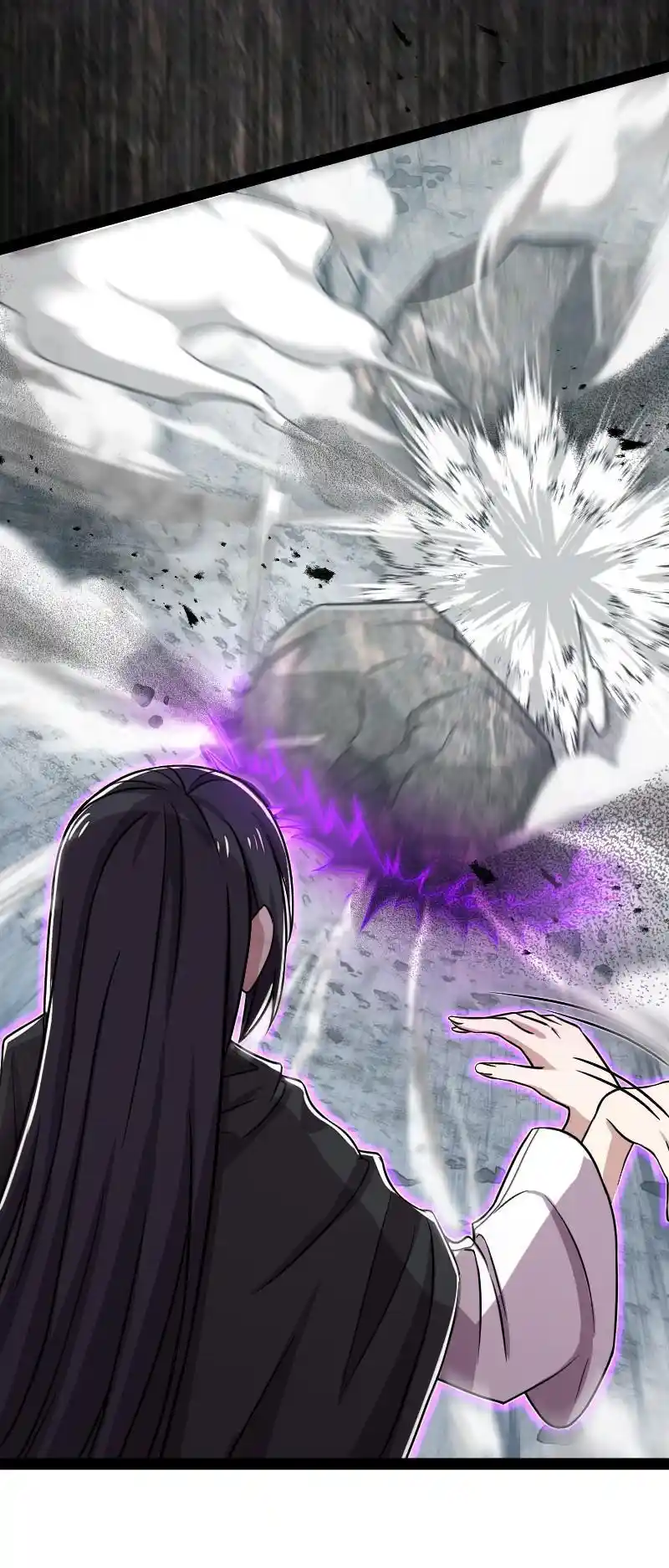 The Martial Emperor's Life After Seclusion 151