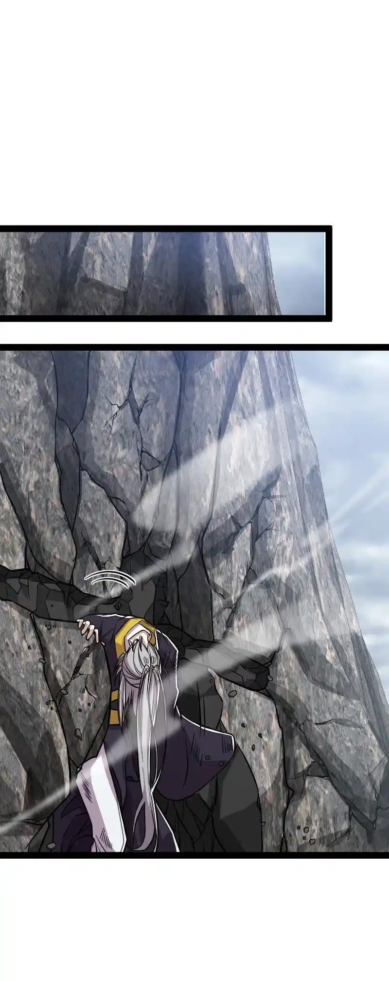 The Martial Emperor's Life After Seclusion 151