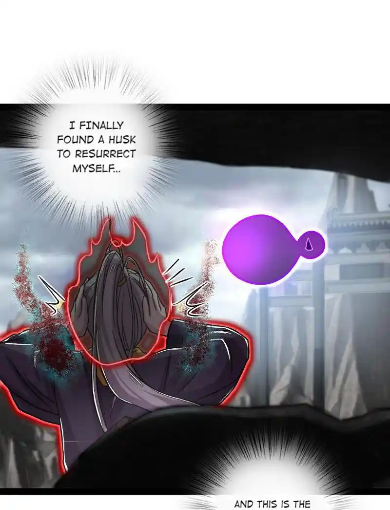 The Martial Emperor's Life After Seclusion 151