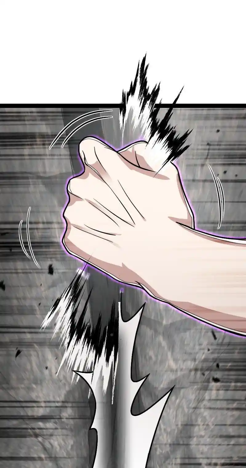 The Martial Emperor's Life After Seclusion 151