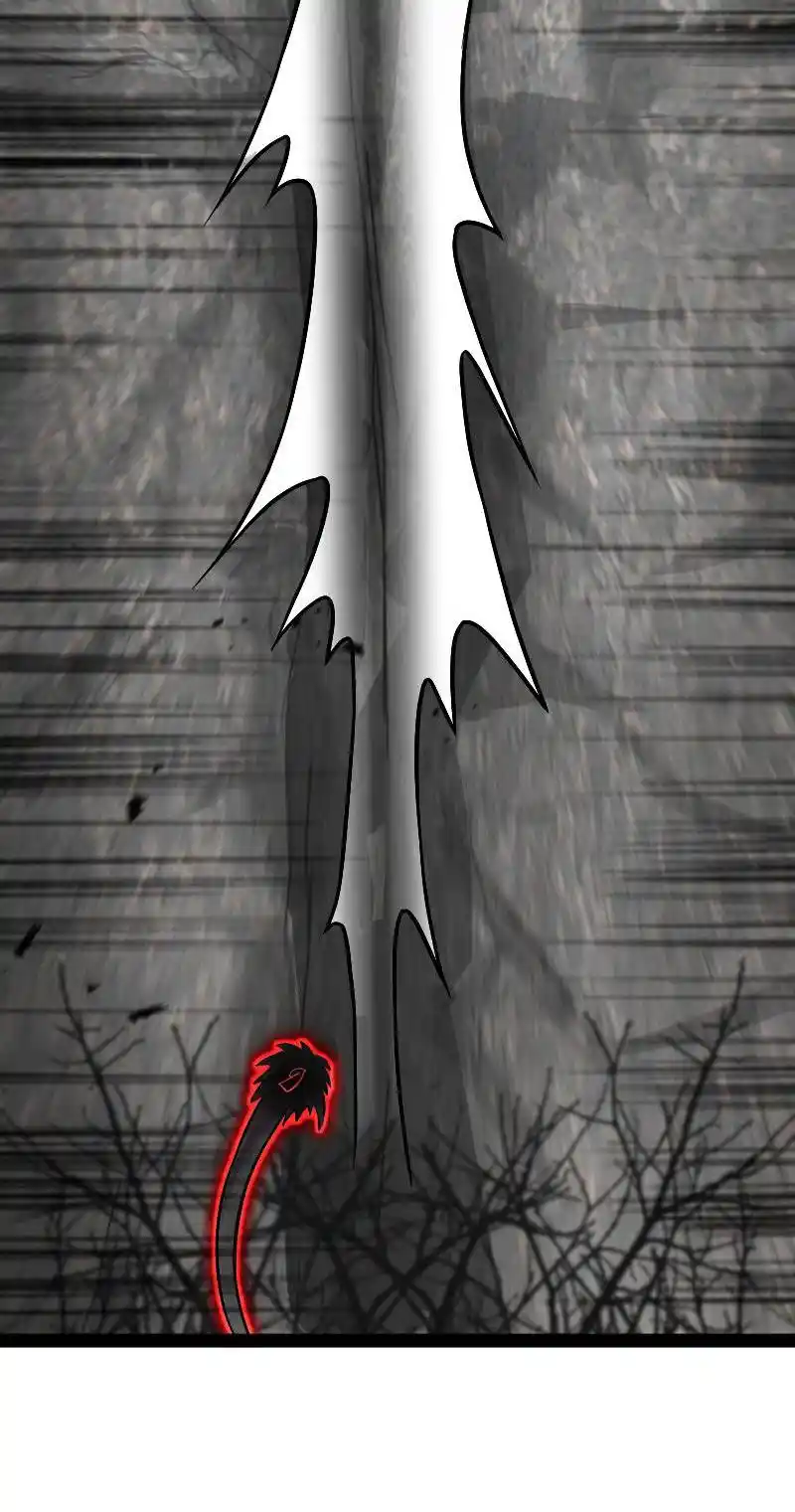 The Martial Emperor's Life After Seclusion 151