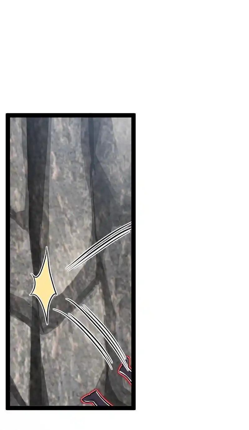 The Martial Emperor's Life After Seclusion 151