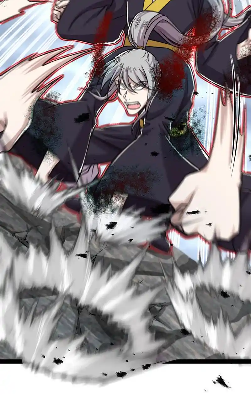 The Martial Emperor's Life After Seclusion 151