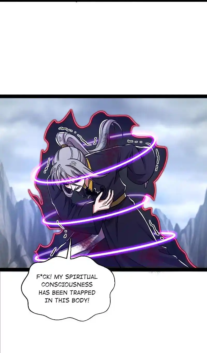 The Martial Emperor's Life After Seclusion 151