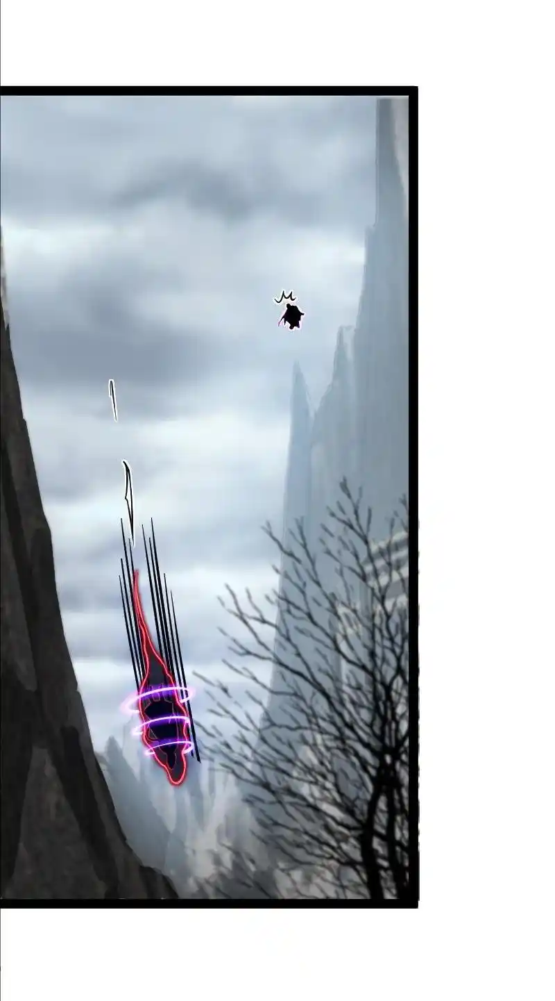 The Martial Emperor's Life After Seclusion 151