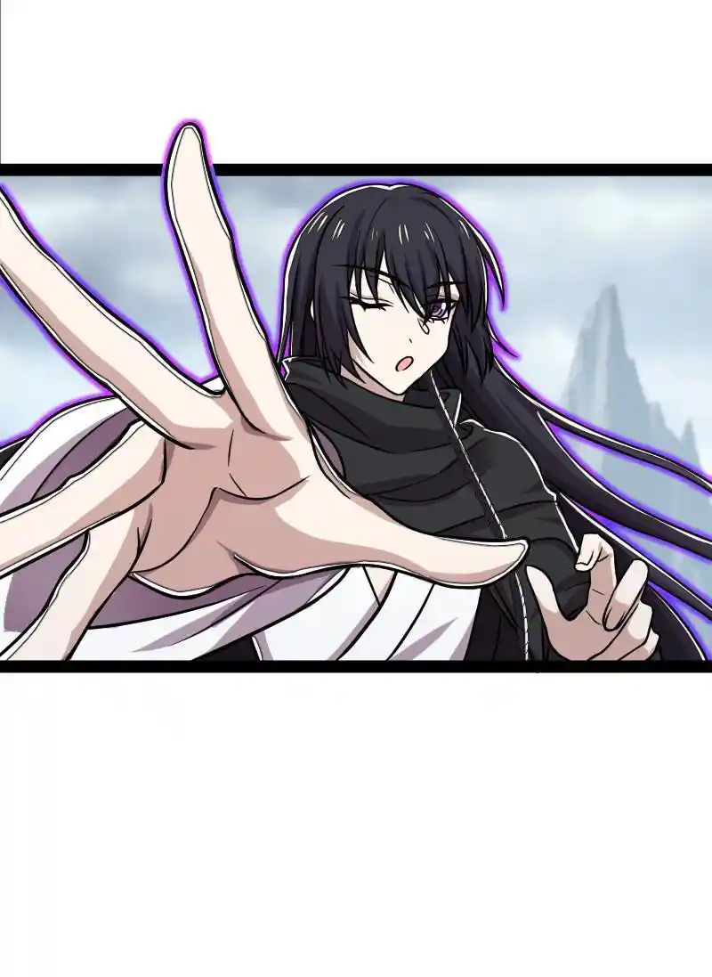 The Martial Emperor's Life After Seclusion 151