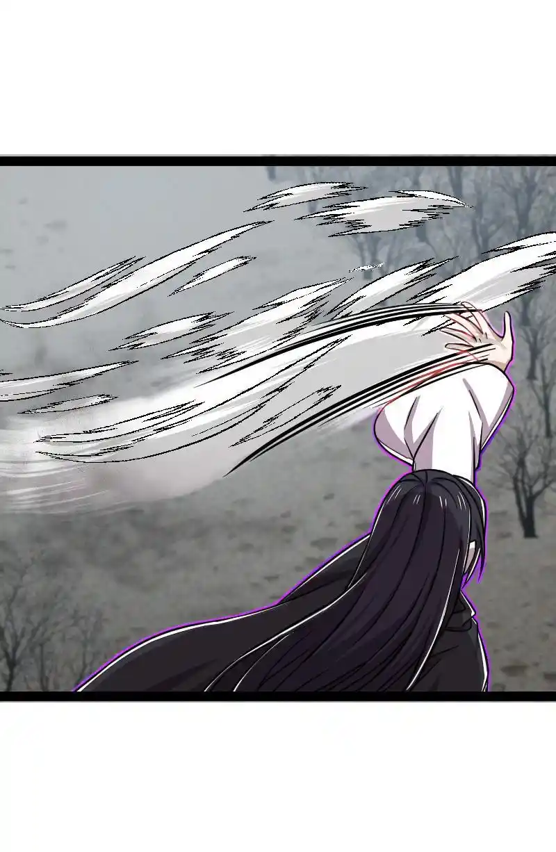 The Martial Emperor's Life After Seclusion 151