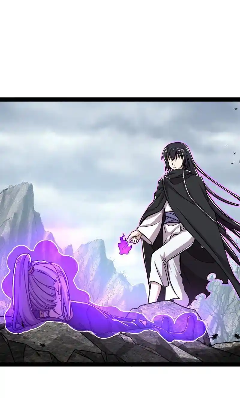 The Martial Emperor's Life After Seclusion 151