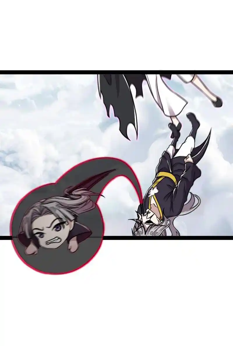 The Martial Emperor's Life After Seclusion 151