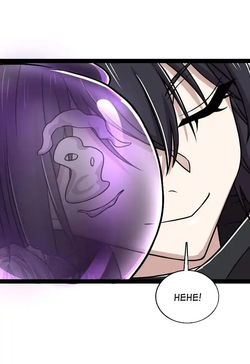 The Martial Emperor's Life After Seclusion 151