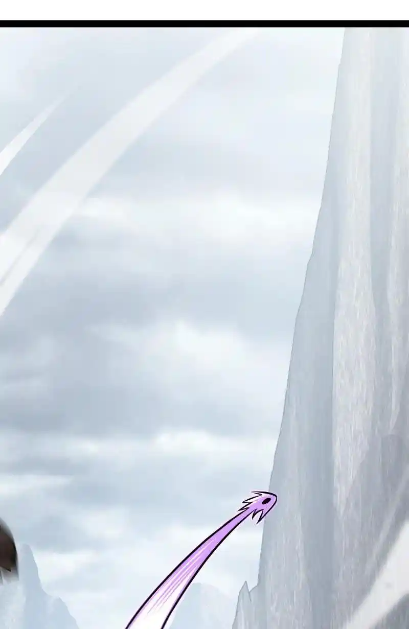 The Martial Emperor's Life After Seclusion 151